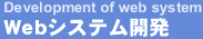 WebVXeJ
